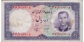 Iran 10 1960 VF P-71